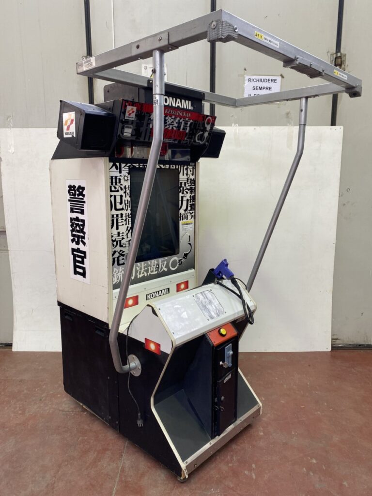 KONAMI THE KEISATSUKAN